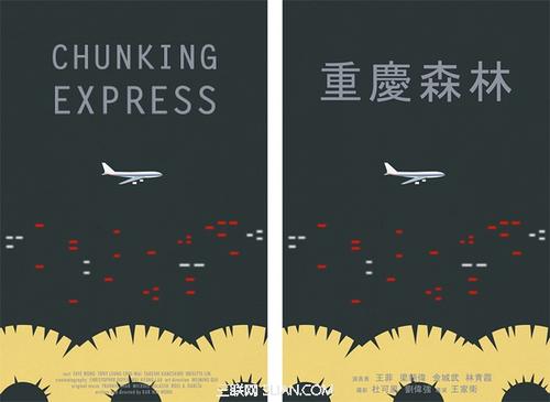 房产证抵押贷款还款流程